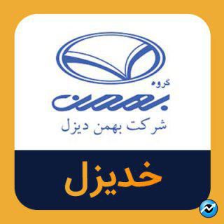 روند فروش ماهانه در بهمن دیزل