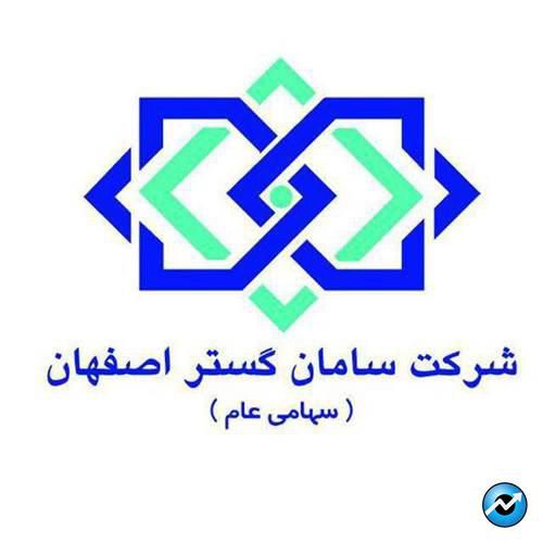 «ثامان» اطلاعات بیشتری در مورد فروش واحد مسکونی طالقانی منتشر کرد