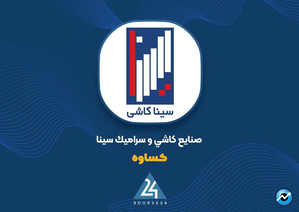 ادامه روند رو به رشد 