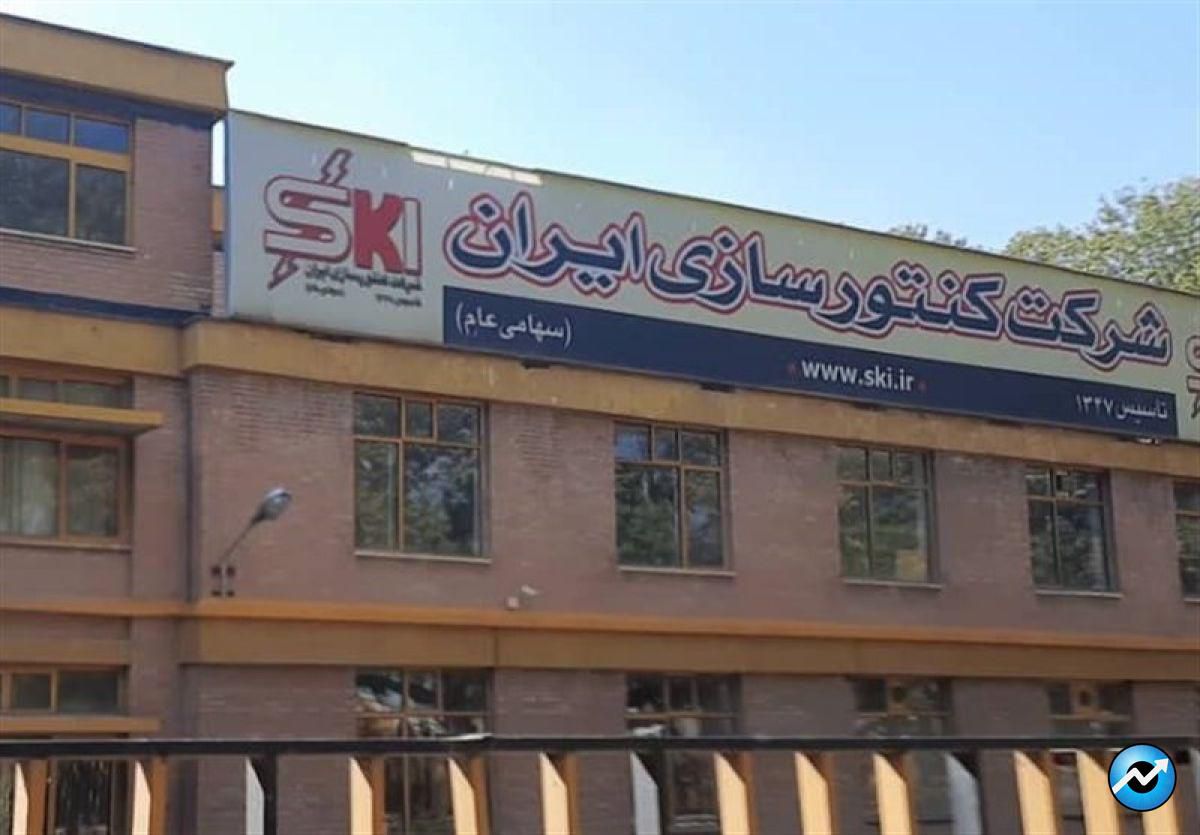 «آکنتور» مجامع سال های گذشته را برگزار می کند