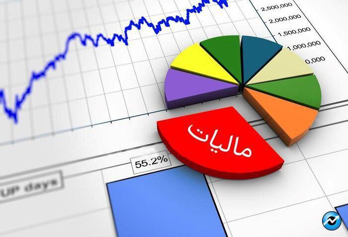 اتصال ۴۸ هزار مودی مالیاتی به سامانه مودیان/ مالیات‌ستانی شفاف در دولت سیزدهم