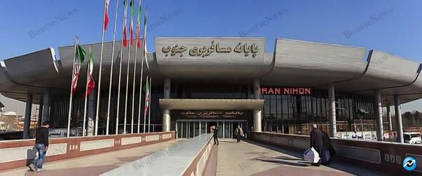 وقتی