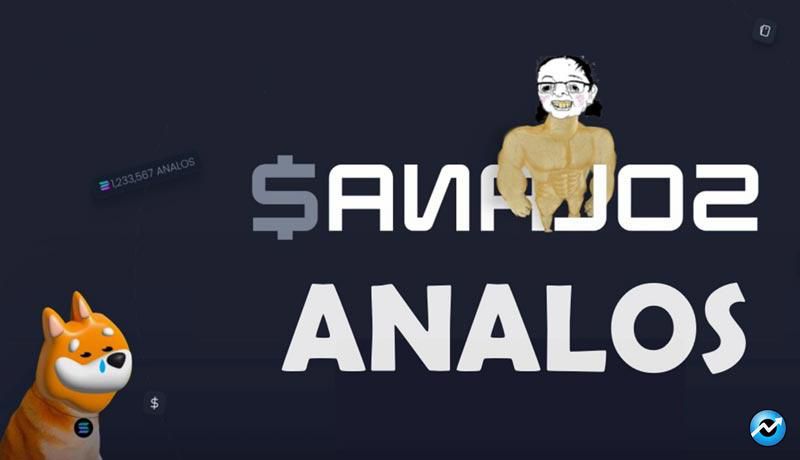 ارز دیجیتال analoS