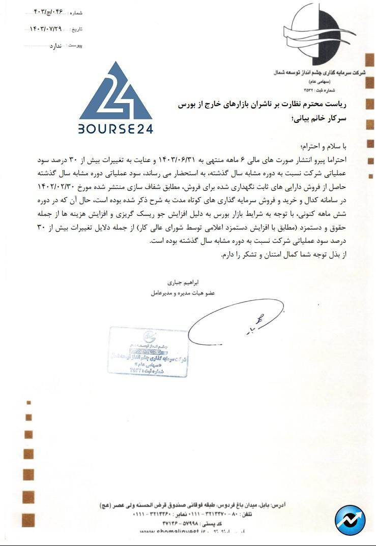 طظ