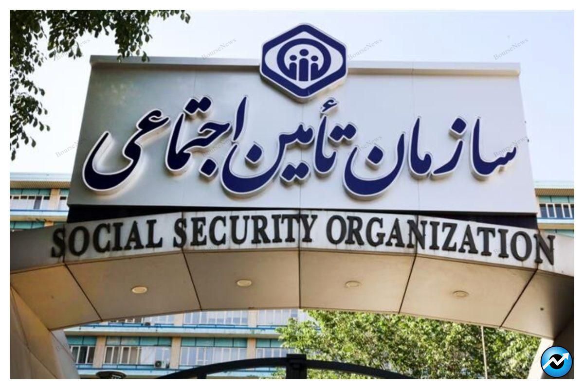 کارمندان و بازنشسته‌های عزیز: