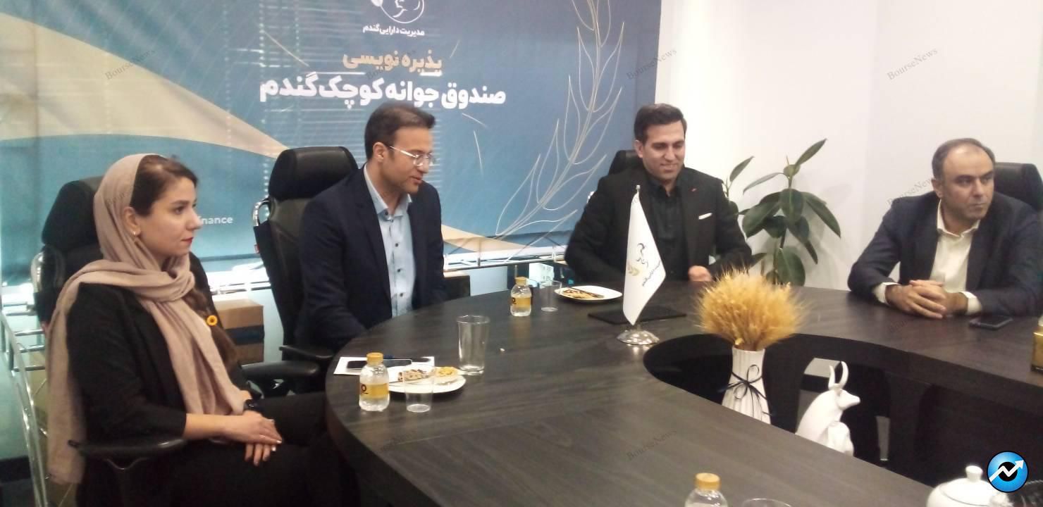 در بازار سرمایه همیشه فرصت وجود دارد