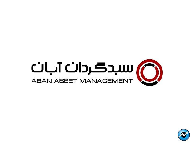 نگاهی جامع به عملکرد صندوق های سرمایه گذاری در هفته ای که گذشت/منتشر نشود