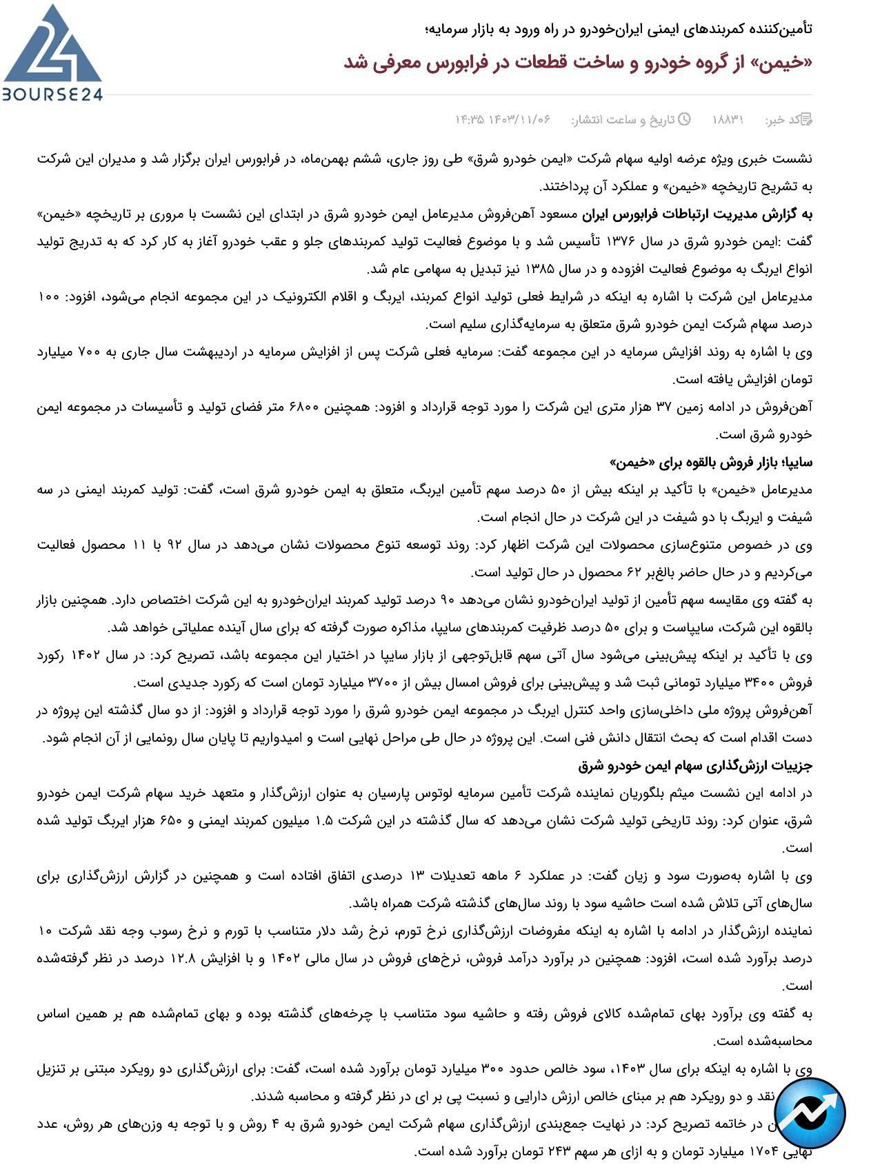 خخ