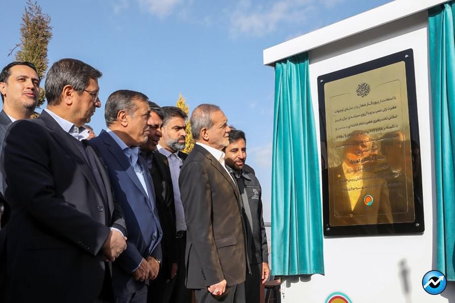 سرمایه گذاری امید