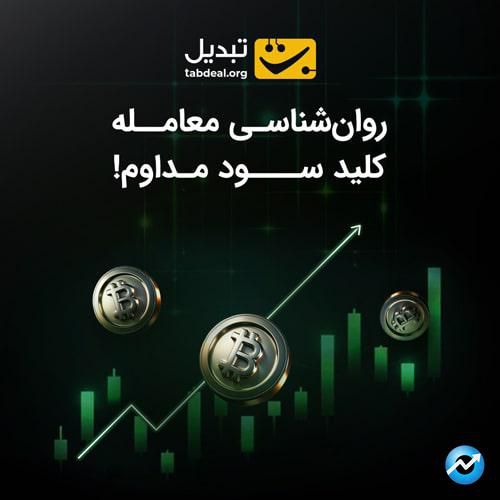 ramzarz