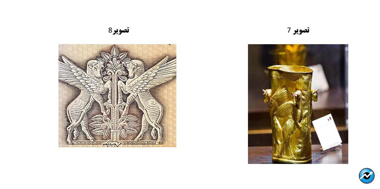 مس