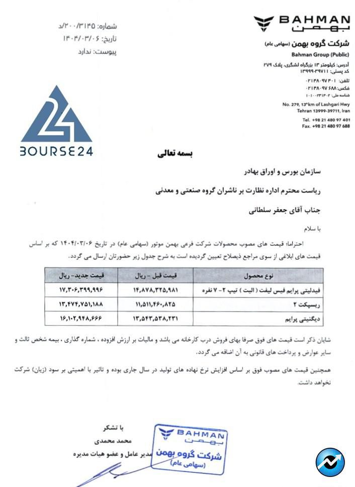 خخ