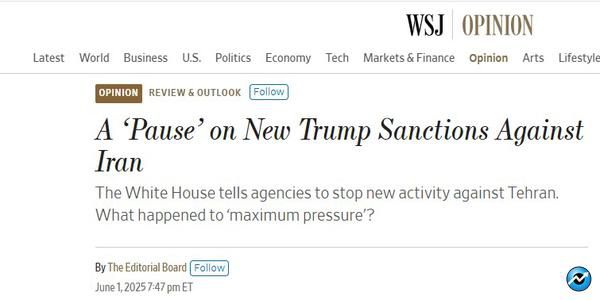 ۳۷ تحریم جدید بین دور پنجم و ششم مذاکره باوجود تصویب پالرمو