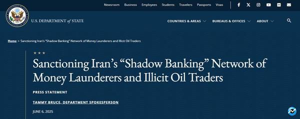 ۳۷ تحریم جدید بین دور پنجم و ششم مذاکره باوجود تصویب پالرمو